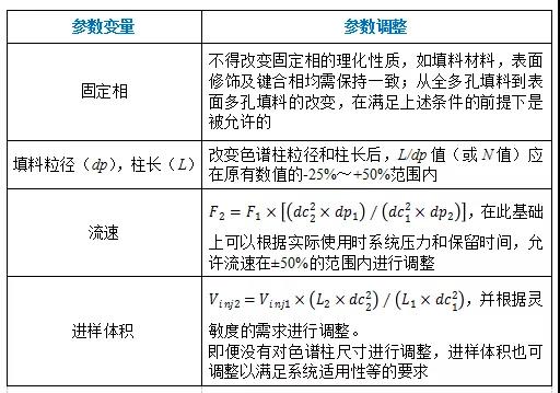 微信圖片_20191009165400.jpg